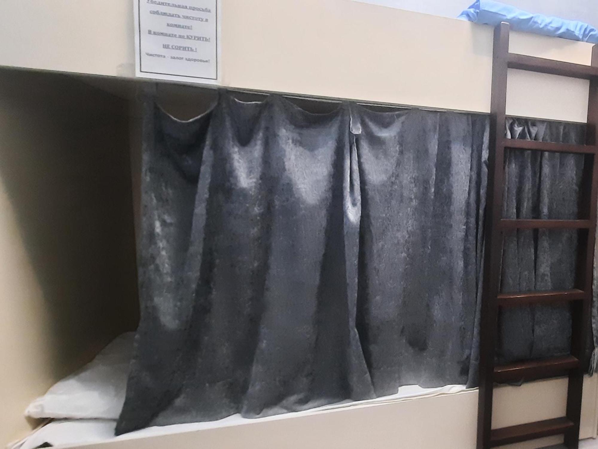 Хотел Хесон Khujand Phòng bức ảnh